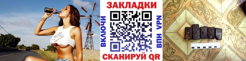 Наркошоп купить Амфетамин  Метамфетамин  Гашиш  А ПВП  МЕФ  Канабис  Cocaine  Пучеж