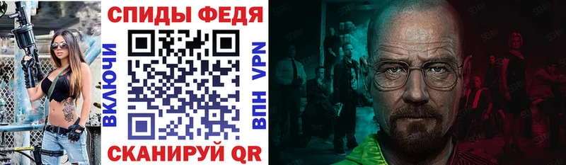 Купить где  Пучеж  АМФ 97% 