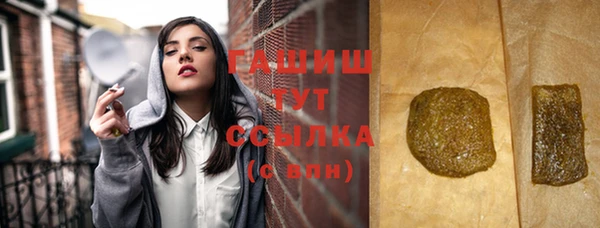 мяу мяу мука Козельск