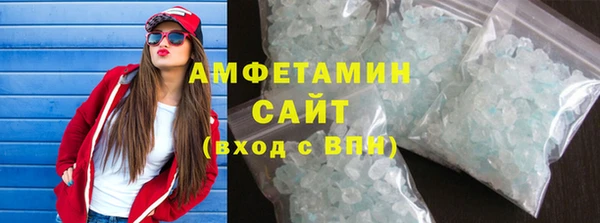 мяу мяу мука Козельск