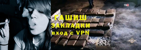 мяу мяу мука Козельск