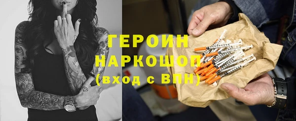 мяу мяу мука Козельск