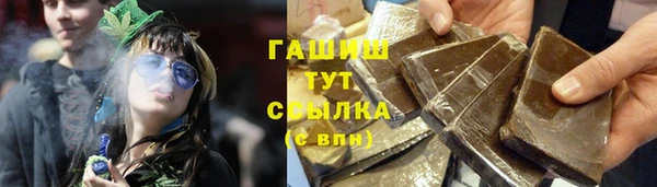 мяу мяу мука Козельск