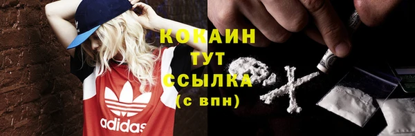 скорость Кодинск