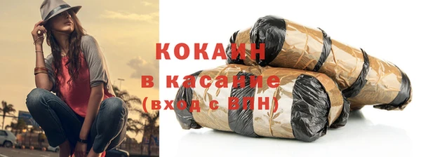 мяу мяу мука Козельск