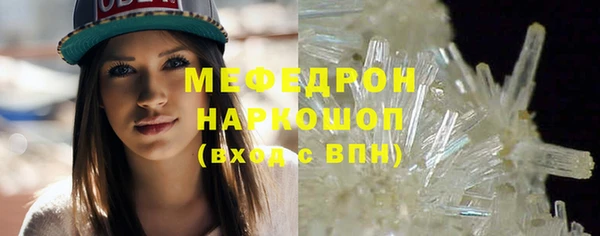спиды Козловка