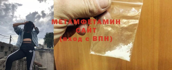 скорость Кодинск
