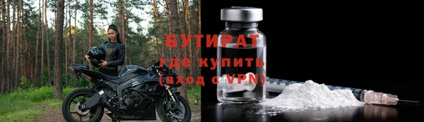 скорость Кодинск
