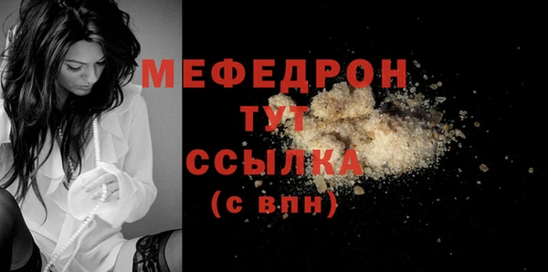 скорость Кодинск