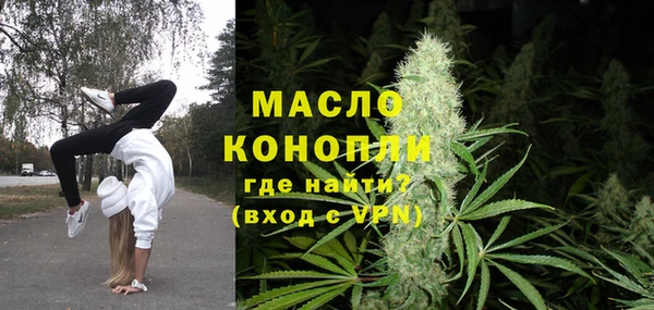 спиды Козловка