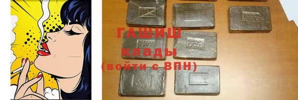 спиды Козловка