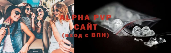 спиды Козловка
