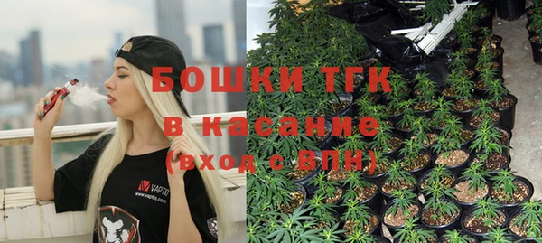 скорость Кодинск