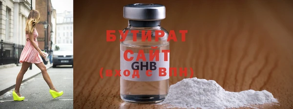 скорость Кодинск