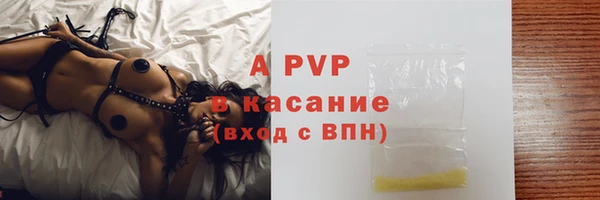 спиды Козловка
