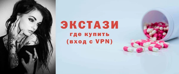 скорость Кодинск