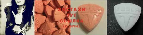 спиды Козловка