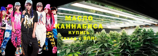 мяу мяу мука Козельск