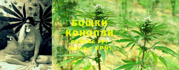 скорость Кодинск