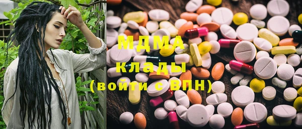 мяу мяу мука Козельск