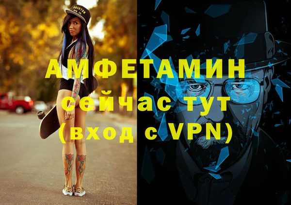 мяу мяу мука Козельск