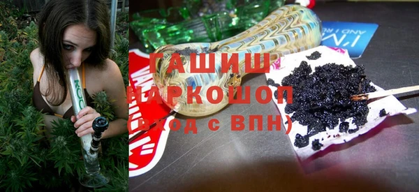 мяу мяу мука Козельск