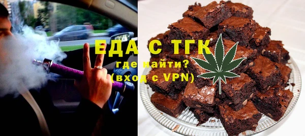 спиды Козловка