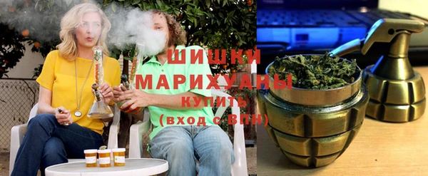 спиды Козловка