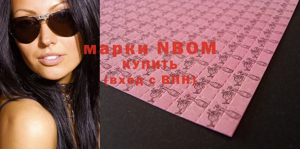 мяу мяу мука Козельск