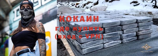 мяу мяу мука Козельск