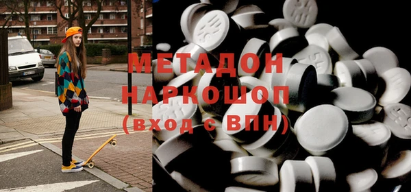 мяу мяу мука Козельск