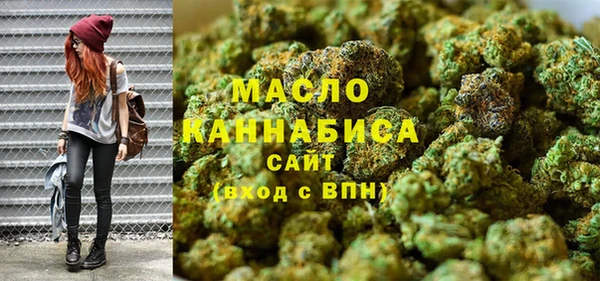 мяу мяу мука Козельск