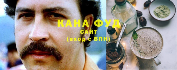 скорость Кодинск