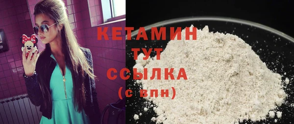 мяу мяу мука Козельск