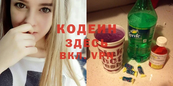 мяу мяу мука Козельск