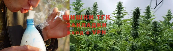 скорость Кодинск