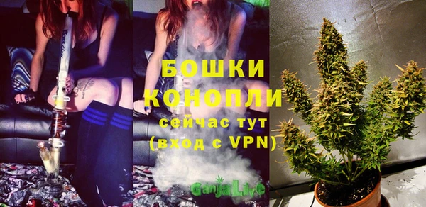 скорость Кодинск