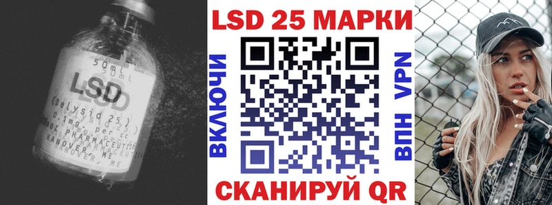 Купить где  Пучеж  ЛСД экстази ecstasy 