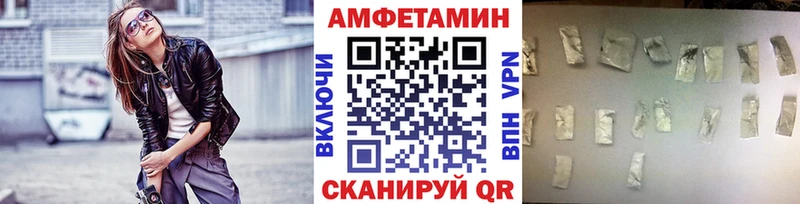 Первитин пудра  Купить закладки  Пучеж 
