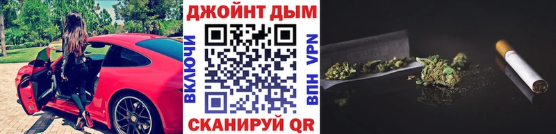 Купить закладки  Пучеж  Марихуана Ganja 
